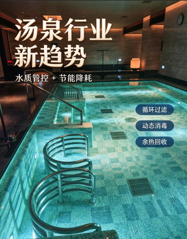 行业趋势.jpg 行业趋势.jpg